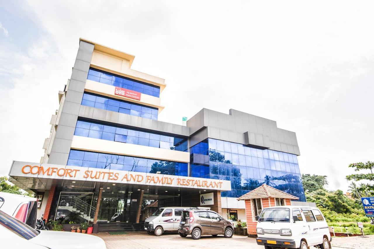 Capital O 22439 Ratna Forever Hotel Karkal Luaran gambar
